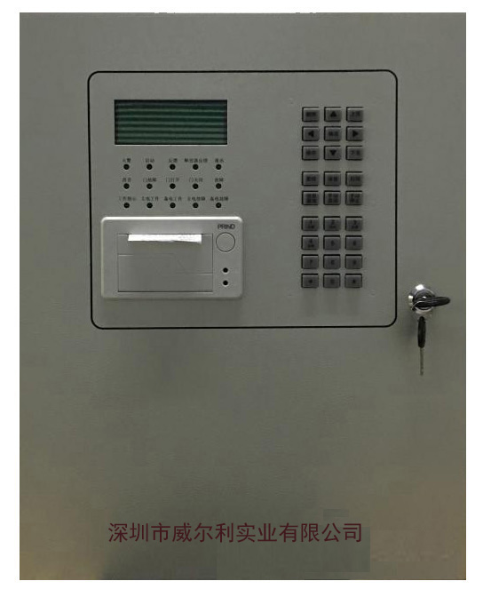 電氣安全監(jiān)測(cè)裝置380A